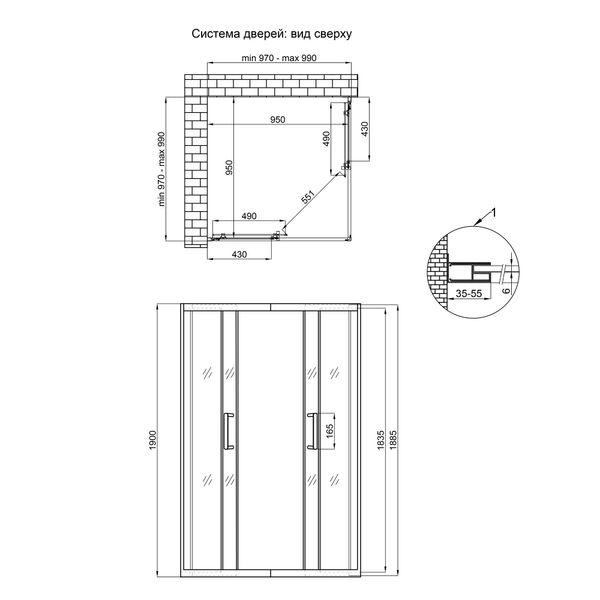 Душова кабіна Qtap Taurus CRM1011SC6 100x100 см скло 6 мм SD00045257 фото