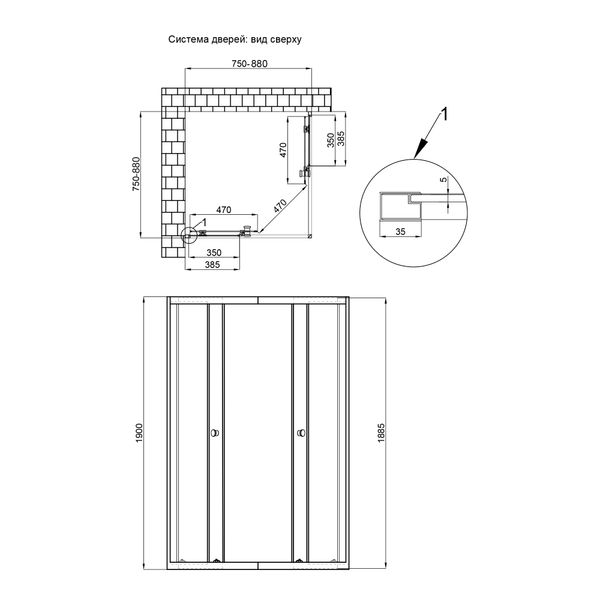 Душова кабіна Qtap Pisces BLA107-9SC5 75-90x75-90 см скло 5 мм SD00045271 фото