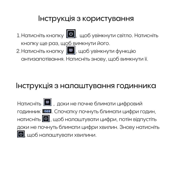 Дзеркало Qtap Mideya 700х800 з LED-підсвічуванням та антизапотіванням SD00051747 фото