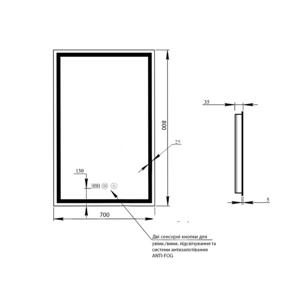 Дзеркало Qtap Mideya 700х800 з LED-підсвічуванням та антизапотіванням SD00051747 фото