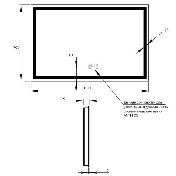 Дзеркало Qtap Mideya 800х700 з LED-підсвічуванням та антизапотіванням Reverse SD00051748 фото