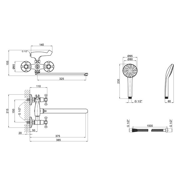 Смеситель для ванны Lidz Lamb 143 Chrome SD00028240 фото