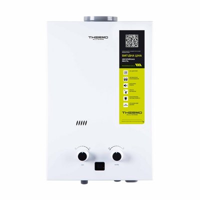 Колонка газова димохідна Thermo Alliance Compact JSD20-10CL 10 л White SD00030724 фото