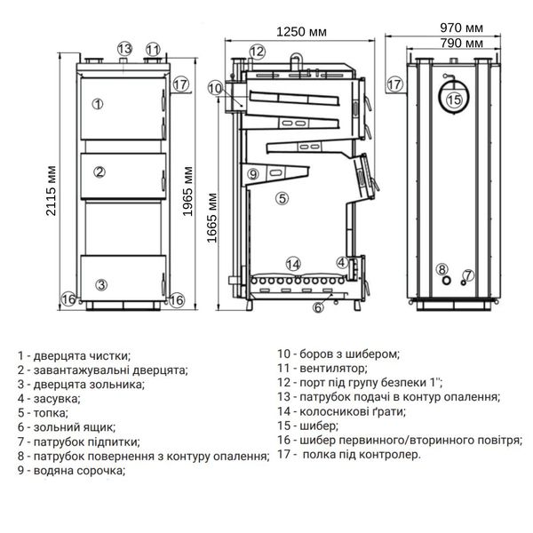 Котел твердопаливний сталевий Thermo Alliance Vulcan Plus V 3.0 VPSFW 100 SD00050491 фото