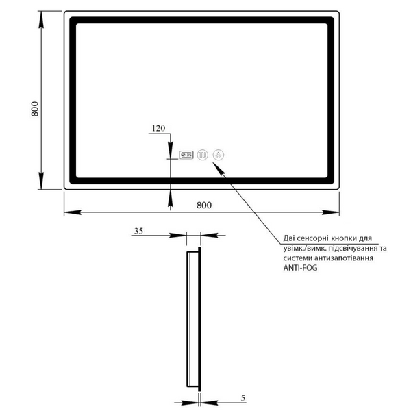 Дзеркало Qtap Mideya 800x800 з LED-підсвічуванням та антизапотіванням SD00051750 фото