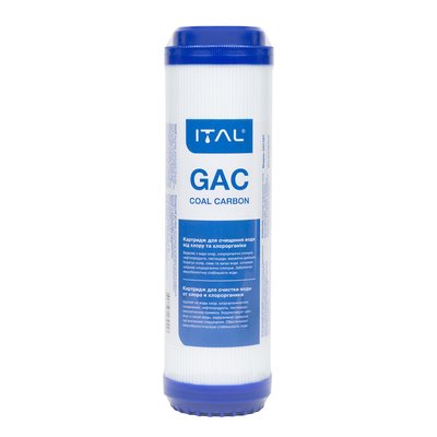 Картридж с гранулированным активированным углем ITAL GAC10 2,5"х10" (GAC10IT) GAC10IT фото