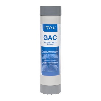 Картридж с гранулированным кокосовым углем ITAL GAC-S10 2,5"х10" (GAC-S10IT) GAC-S10IT фото