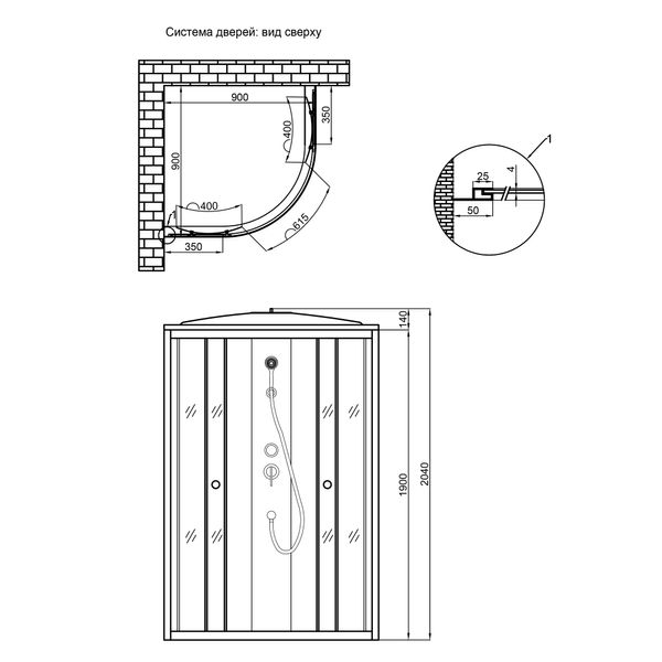 Душевой бокс Lidz Tani SB90x90.SAT.LOW.FR стекло 4 мм SD00047603 фото