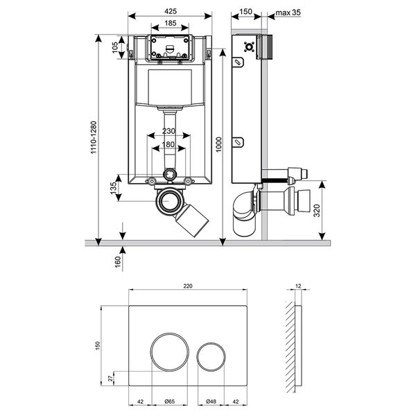 Набор инсталляционный Qtap Nest ST (клавиша круглая сатин) SD00040871 фото