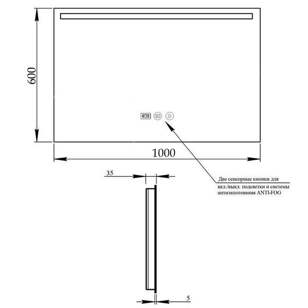 Зеркало Qtap Mideya 1000x600 (DC-F609) с LED-подсветкой и антизапотеванием SD00034654 фото