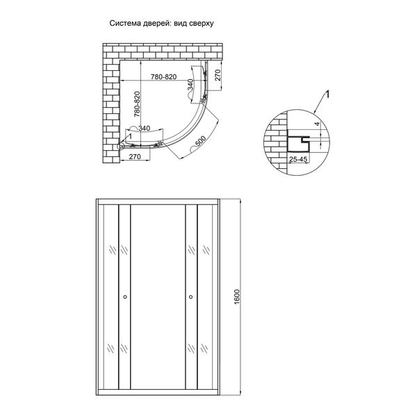 Душевая кабина Lidz Latwa SC80x80.SAT.HIGH.FR стекло 4 мм SD00047606 фото