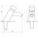 Кран-дозатор для умывальника Tremolada Тremo-451 000005575 фото 4