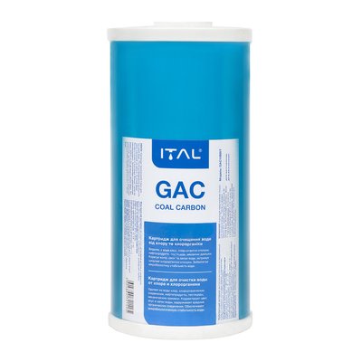 Картридж із гранульованим активованим вугіллям ITAL GAC10 4,5"х10" (GAC10BBIT) GAC10BBIT фото