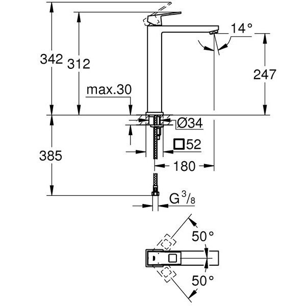 Змішувач для умивальника Grohe Eurocube XL-Size 23406000 23406000 фото