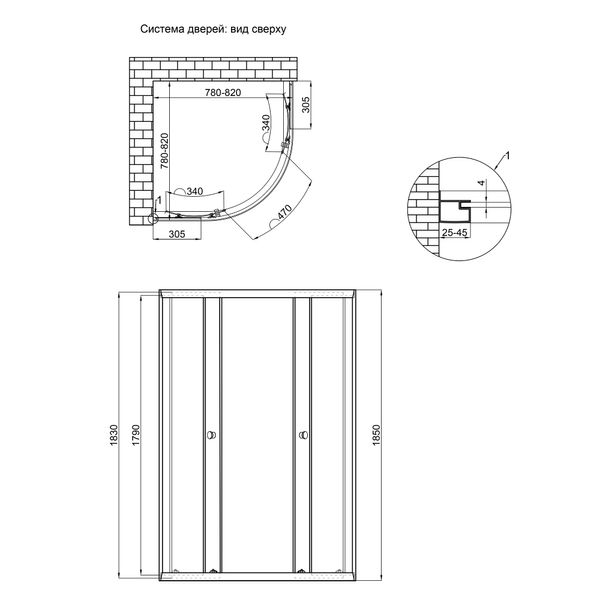 Душова кабіна Lidz Latwa SC80x80.SAT.LOW.FR скло 4 мм SD00047610 фото