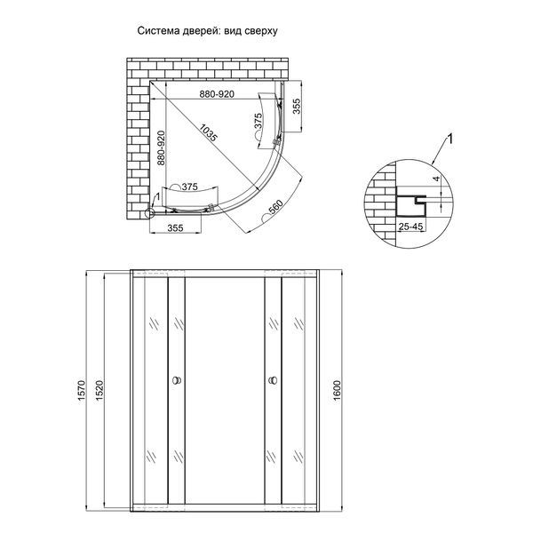 Душова кабіна Lidz Latwa SC90x90.SAT.HIGH.FR скло 4 мм SD00047612 фото