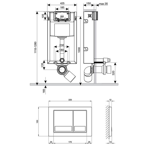 Набор инсталляционный Qtap Nest ST (клавиша квадратная хром) SD00040865 фото