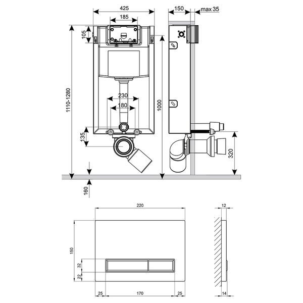 Набор инсталляционный Qtap Nest ST (клавиша линейная хром) SD00040867 фото