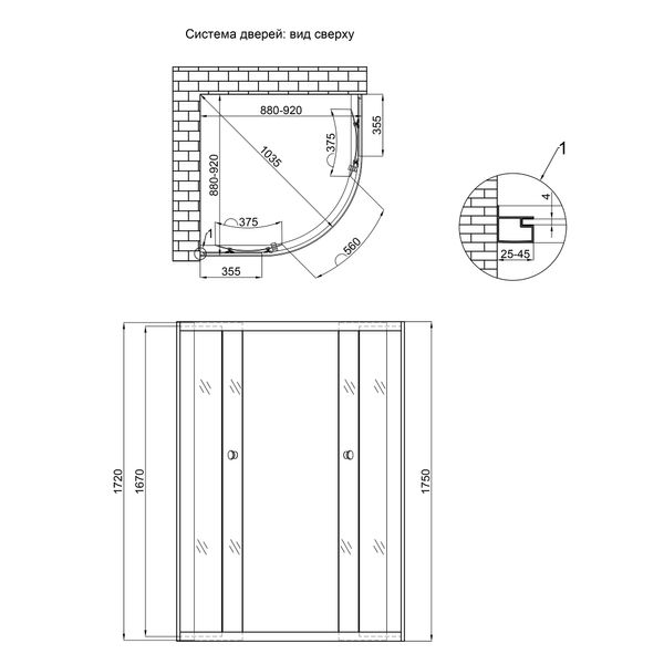 Душова кабіна Lidz Latwa SC90x90.SAT.MID.GR скло 4 мм SD00047614 фото