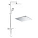 Душевая система с термостатом Grohe Rainshower SmartActive Cube 310 26649000 26649000 фото 1