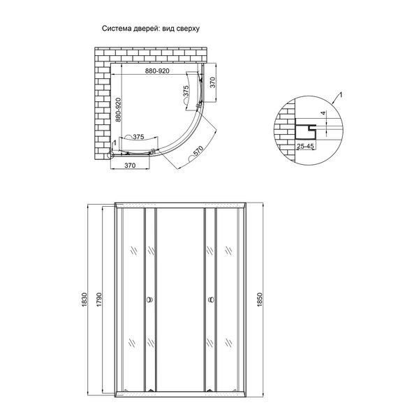 Душевая кабина Lidz Latwa SC90x90.SAT.LOW.GR стекло 4 мм SD00047617 фото