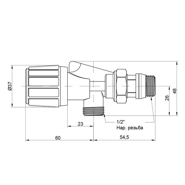 Вентиль термостатический 2-угловой Icma №869 1/2" (28х1,5) НР SD00021108 фото