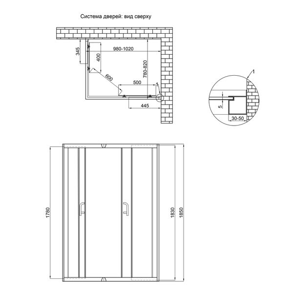 Душова кабіна Lidz Wawel SC100x80.SAT.LOW.FR скло 5 мм SD00047618 фото