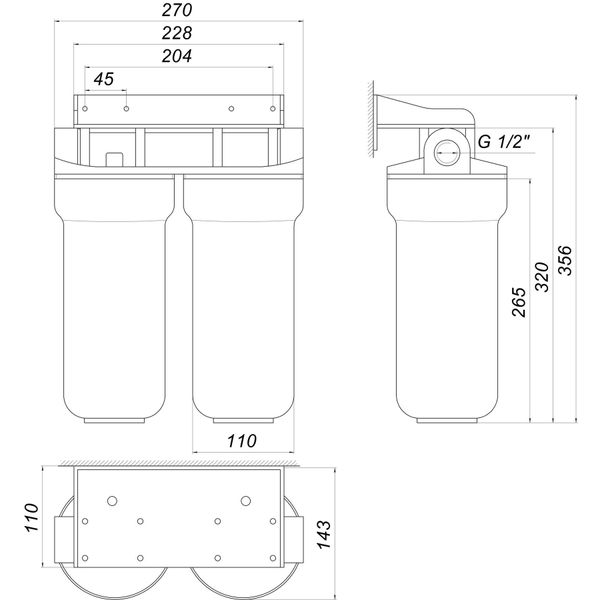 Система 2-ступенчатой очистки Optima OP-02 1/2″ 000017190 фото