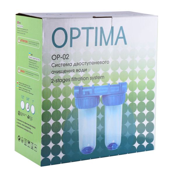 Система 2-ступенчатой очистки Optima OP-02 1/2″ 000017190 фото