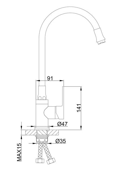 Смеситель для кухни Frap F4041 с гибким изливом белый/хром F4041 фото