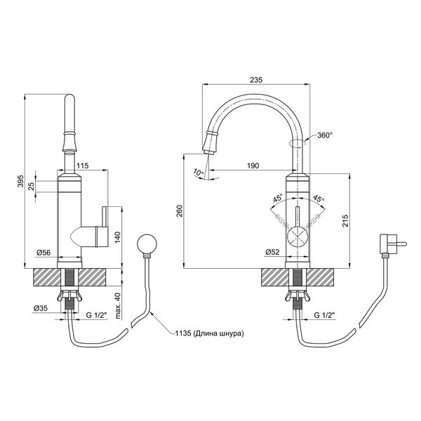 Проточный кран-водонагреватель для кухни Lidz Warm 059 White/Chrome SD00041981 фото