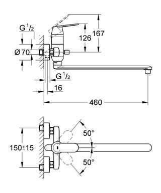 Змішувач для ванни Grohe Eurosmart Cosmopolitan 32847000 32847000 фото