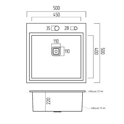 Кухонная мойка Platinum Handmade 500x500x220 PVD HSBB 000036993 фото