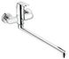 Смеситель для ванны Grohe Eurosmart Cosmopolitan 32847000 32847000 фото 1