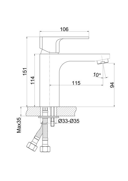 Змішувач для умивальника Perla King хром PSH703 PSH703 фото