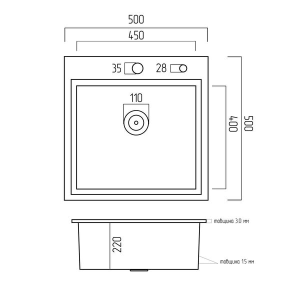 Кухонна мийка Platinum Handmade 500х500х220 PVD чорна 000032261 фото
