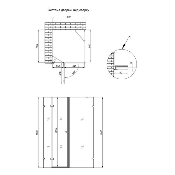 Душевая кабина Qtap Capricorn BLA1099SC6 90х90 см стекло 6 мм SD00045261 фото