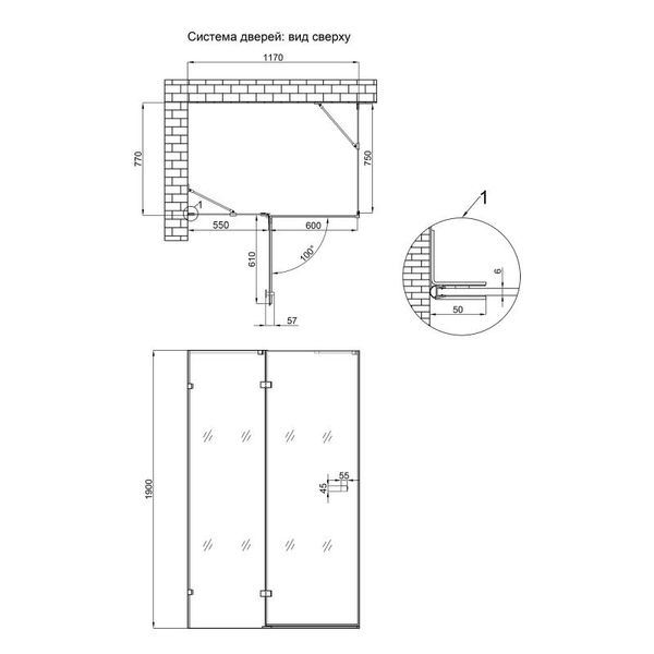 Душевая кабина Qtap Capricorn BLA10128RC6 120x80 см стекло 6 мм SD00045262 фото