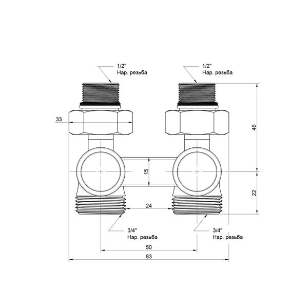 Вентиль двухтрубный Icma 1/2" №897 SD00003942 фото