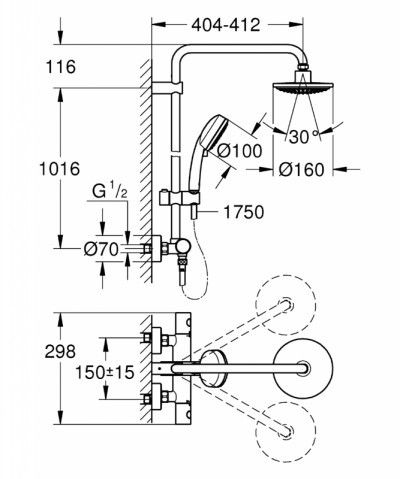 Набір верхнього душу Grohe New Tempesta 100 26088001 26088001 фото