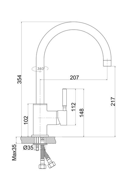 Смеситель для кухни Perla Rio хром PSH202 PSH202 фото