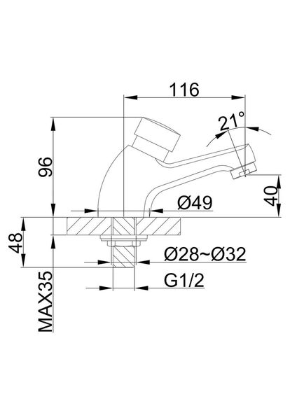 Кран порционный для раковины Frap F520 хром F520 фото