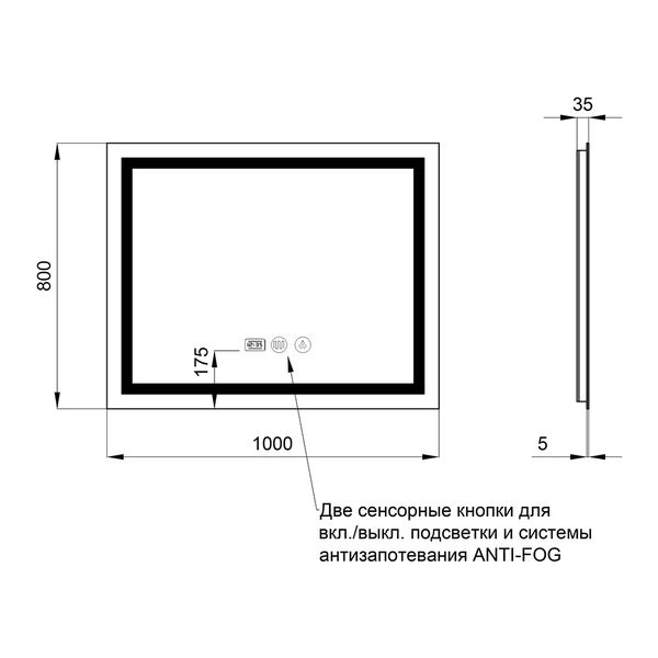 Дзеркало Qtap Mideya 1000x800 (DC-F614) з LED-підсвічуванням та антизапотванням SD00036735 фото