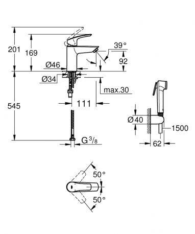 Смеситель для умывальника Grohe Eurosmart New с гигиеническим душем 23124003 23124003 фото