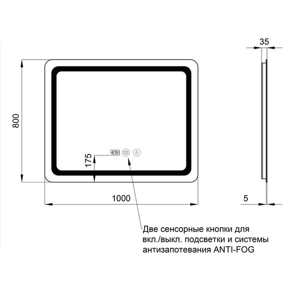 Дзеркало Qtap Mideya 1000x800 (DC-F910) з LED-підсвічуванням та антизапотіванням SD00036736 фото