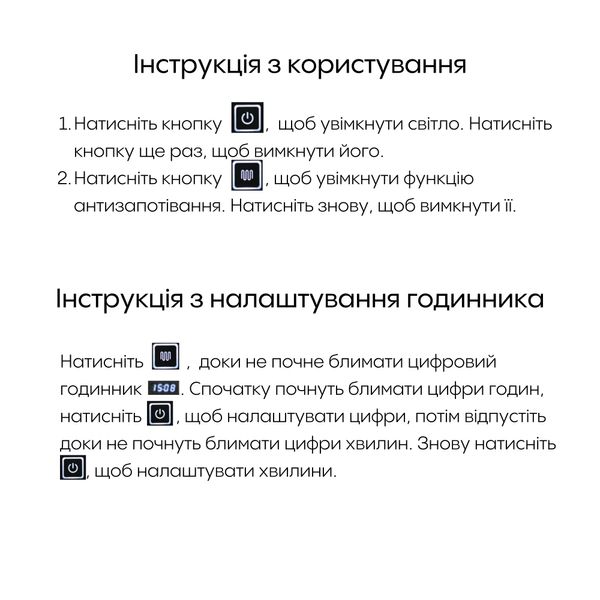 Дзеркало Qtap Mideya 500x800 (DC-F911) з LED-підсвічуванням та антизапотіванням SD00036737 фото